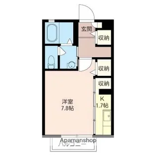 コンフィーノ辰巳台Ⅱ【102号室】の間取り
