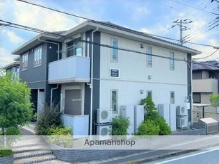 ピュアナの画像