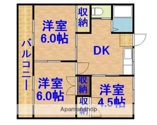 サンライズハイツ【2-1号室】の間取り