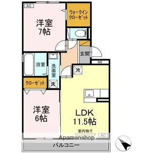 サニーリヴ A【1階】の間取り