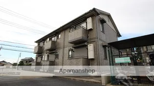 メゾン ド ルミエール Bの画像