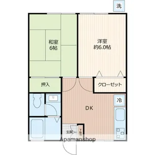 第2カワマコーポ【2階】の間取り