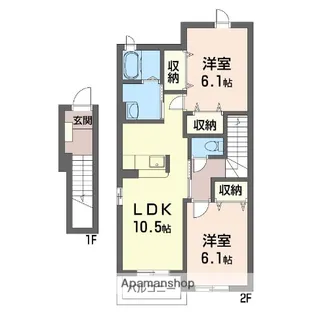 アクアリードA【2階】の間取り
