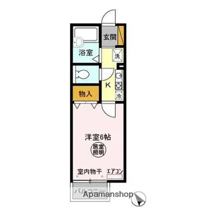 セジュール菊間【2階】の間取り