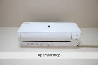 柾木マンションウエスト【206号室】のその他画像