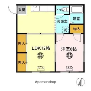 KSコータス【1階】の間取り