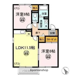 ひばり野ハイツ A【1階】の間取り