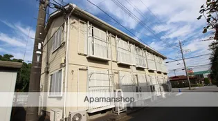 レーゲ ハマノの画像