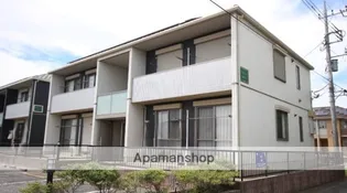 エクサージュBの画像