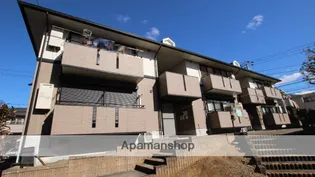 おゆみ野ドリームマウンテン Bの画像