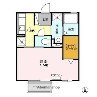 1Kの間取り画像