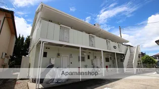 メゾン姉崎の画像