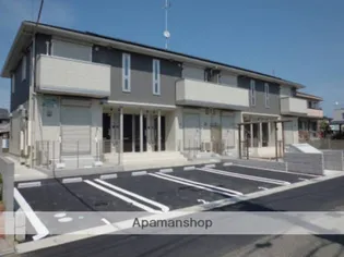 テイク陽光の画像