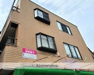 グランジュール毛利第五の画像