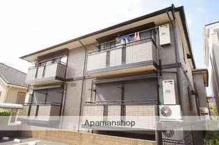 千葉県千葉市緑区おゆみ野南1丁目【アパート】の外観