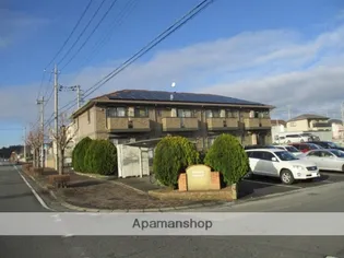 エスペランサの画像