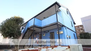 アローンヒルズの画像