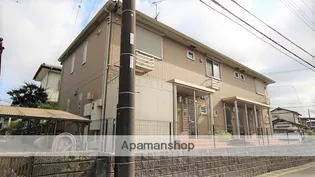 アムールⅡ【2階】の外観