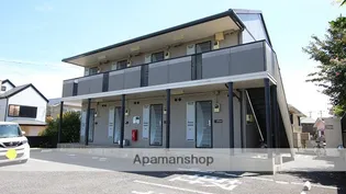 千葉県千葉市緑区おゆみ野中央6丁目【アパート】の外観