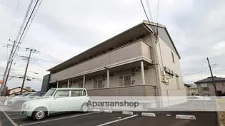 サンシャトー Iの画像