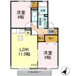 アベニューヴィラ Ⅰ【1階】の間取り