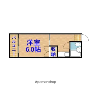ピアメゾン【1階】の間取り