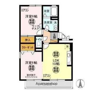 オーシャンヒルズ G【305号室】の間取り