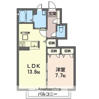 メゾンラフォーレA【1階】の間取り