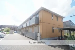 メゾンラフォーレA【2階】の外観