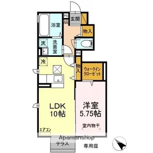 コスモス【1階】の間取り