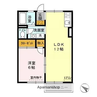 メゾン・ド・カルチェ【2階】の間取り