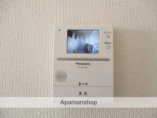 グリーンアベニュー【2階】のその他画像