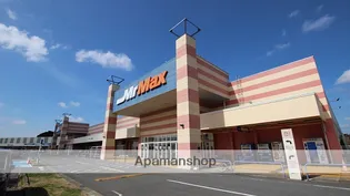 グリーンアベニュー【2階】の周辺