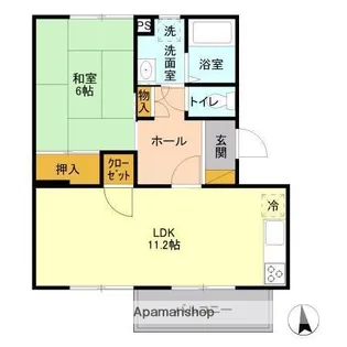 サンハイム【1階】の間取り