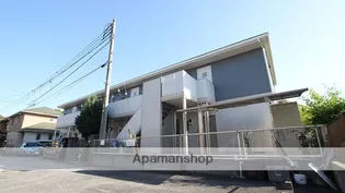 ニュアージュの画像