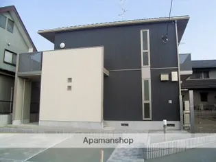 メゾンオリーブの画像