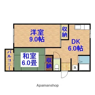シティハイツ立野【103号室】の間取り