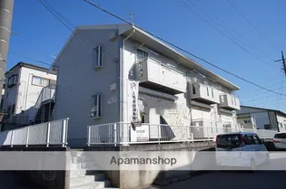 アイミー メゾンの画像