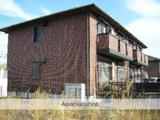 千葉県市原市ちはら台東1丁目【アパート】の外観