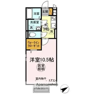 リヴィエール【1階】の間取り