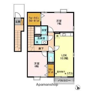 グランコートJA【2階】の間取り