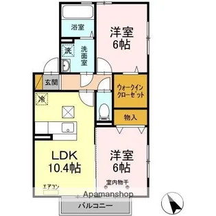 ルミエールD【1階】の間取り