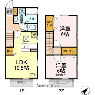 ボナールC【1階】の間取り