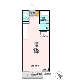 クレセント君塚 B【2階】の間取り