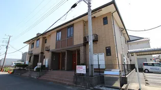 ウエスト ウッドの画像