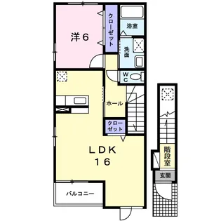 ハーモニーA【2階】の間取り