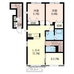 シャルム・ドミール【2階】の間取り