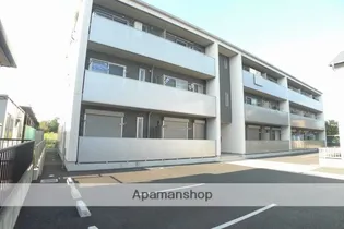 フェリースの画像