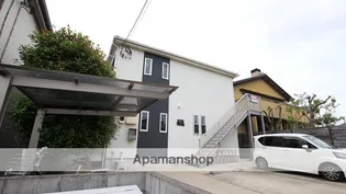 クレール【1階】の外観