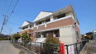 ラフィネ山崎の画像